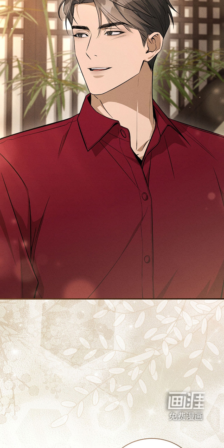 ABO标记法则漫画-图9