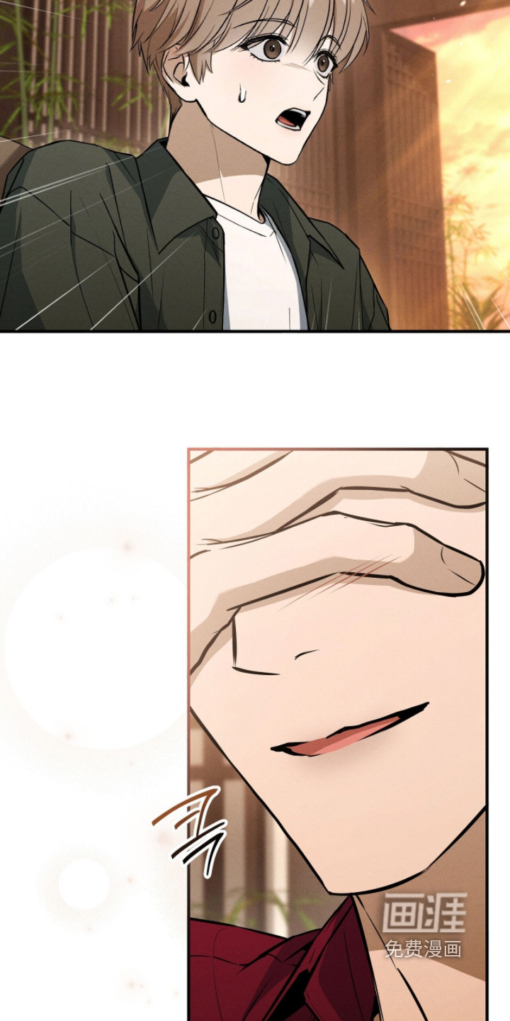 ABO标记法则漫画-图7