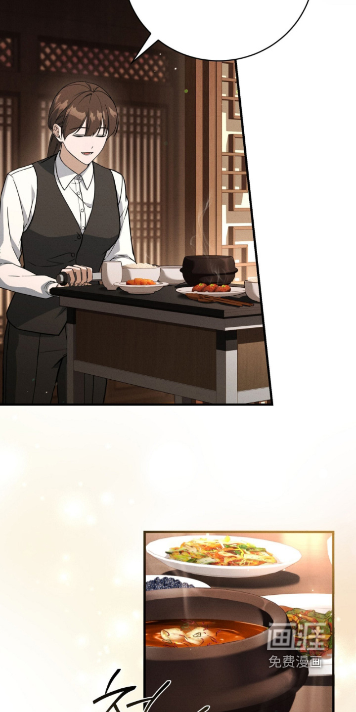 ABO标记法则漫画-图22