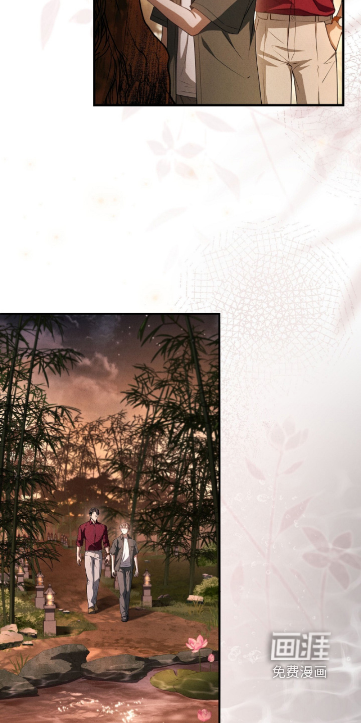 ABO标记法则漫画-图11