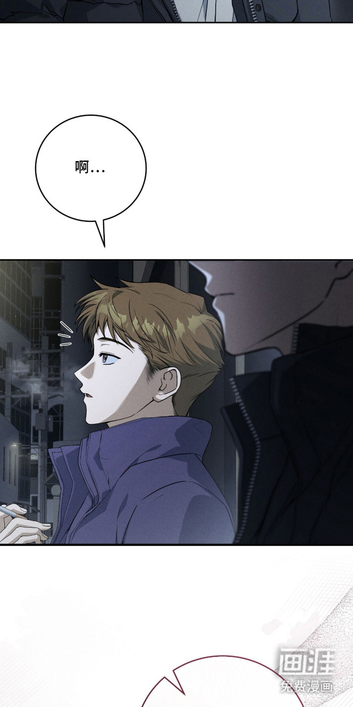 ABO标记法则漫画-图7