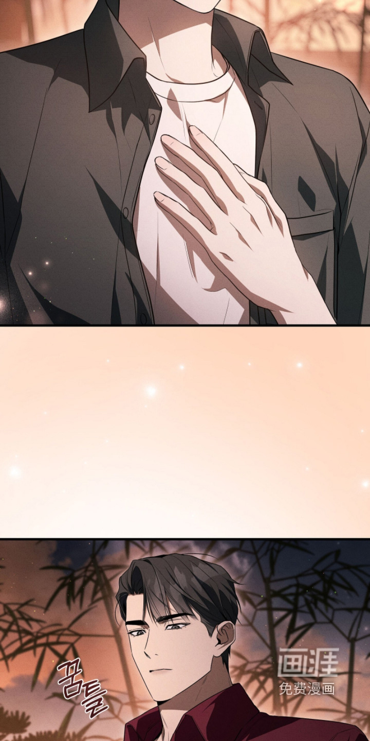 ABO标记法则漫画-图19