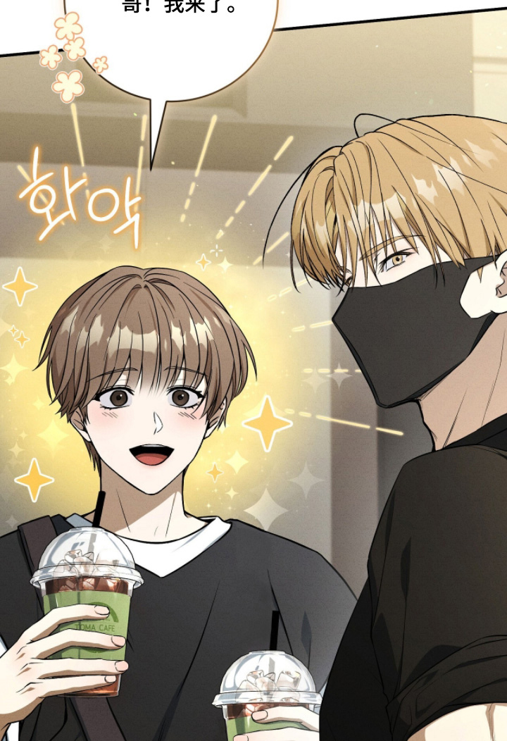 ABO标记法则漫画-图17