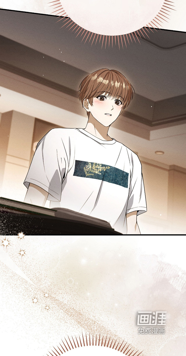 ABO标记法则漫画-图15