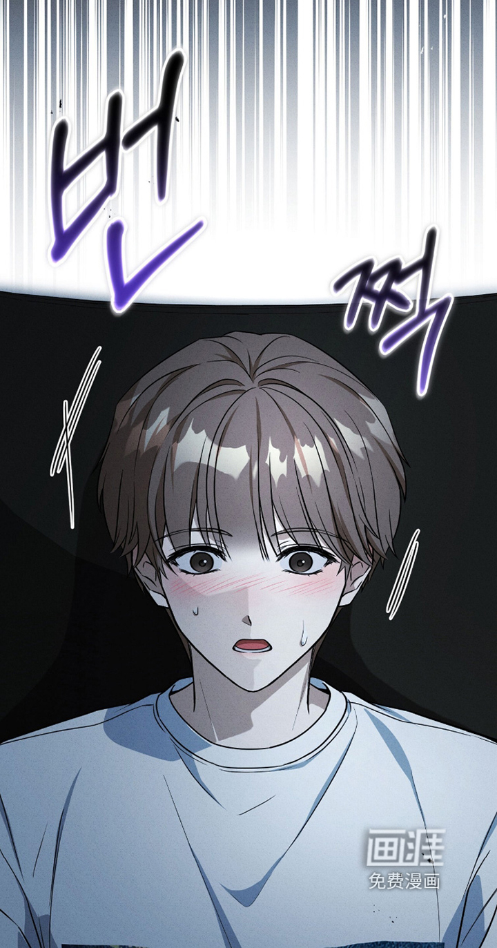 ABO标记法则漫画-图22