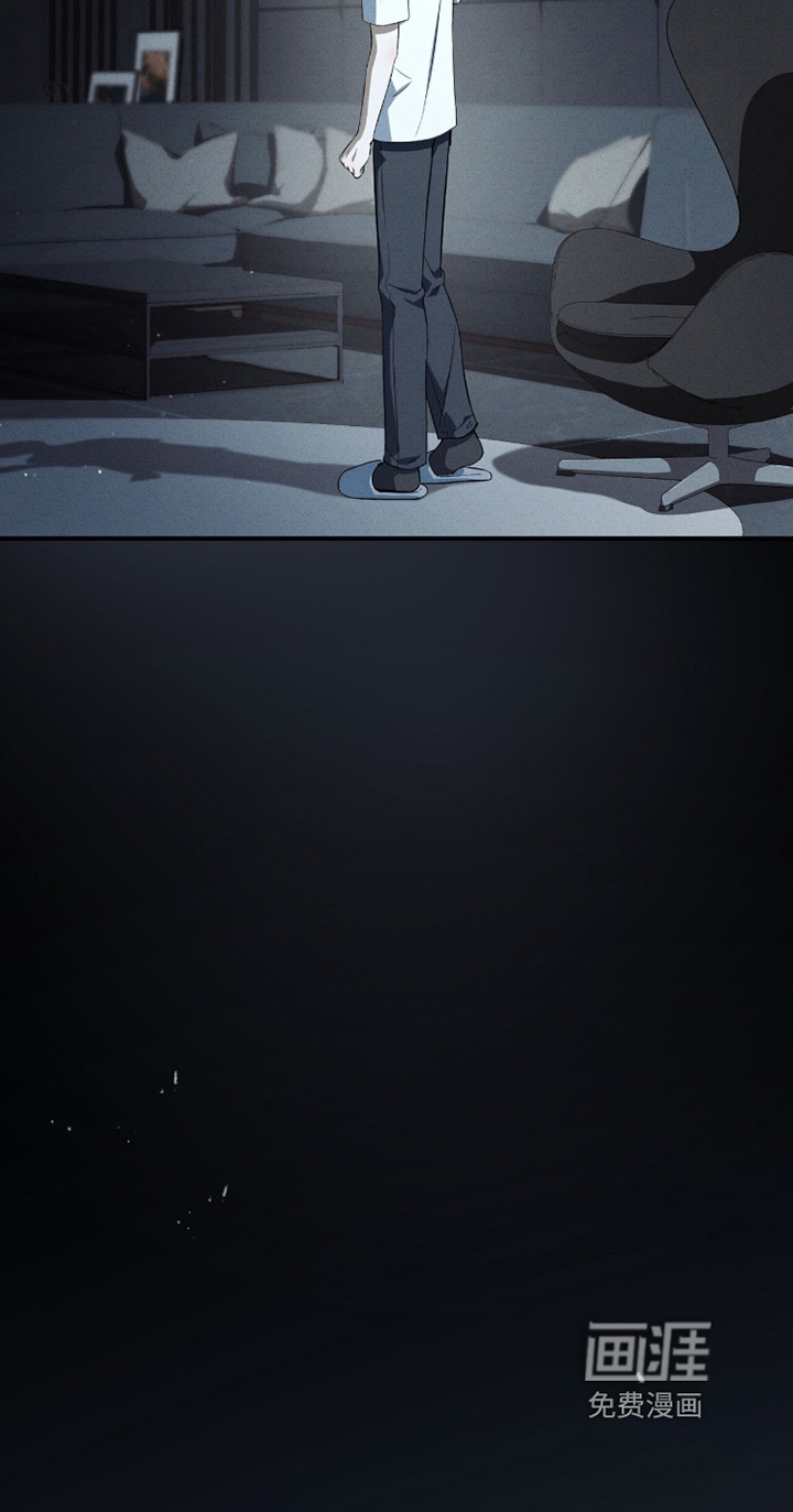 ABO标记法则漫画-图8