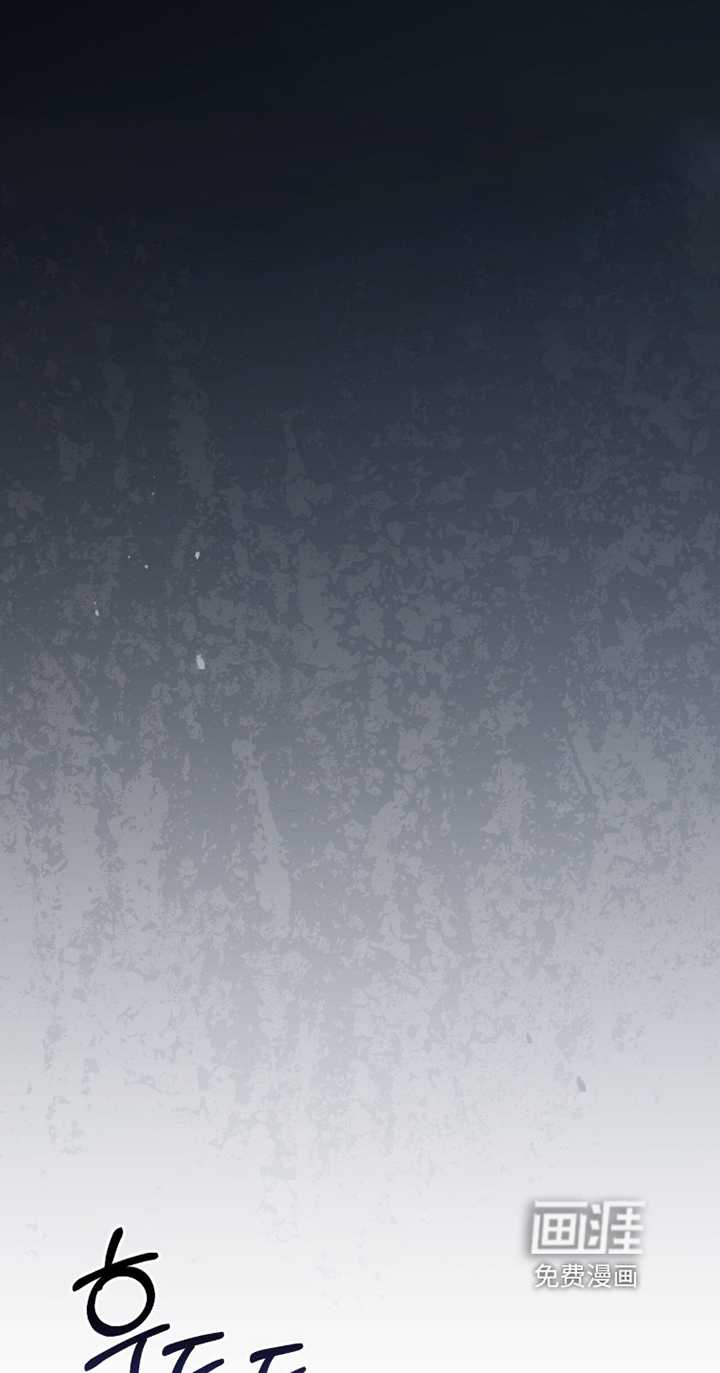 ABO标记法则漫画-图9