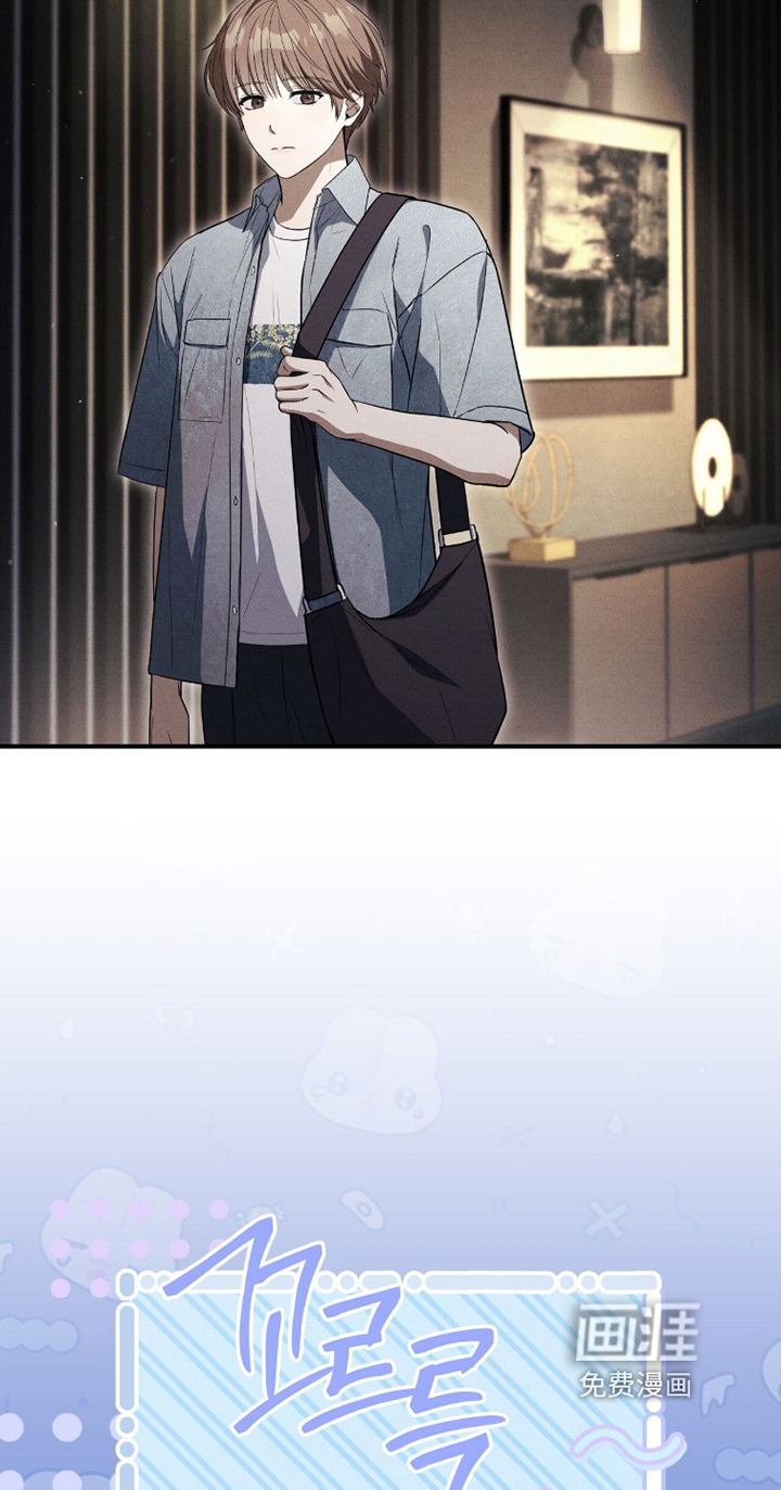 ABO标记法则漫画-图17