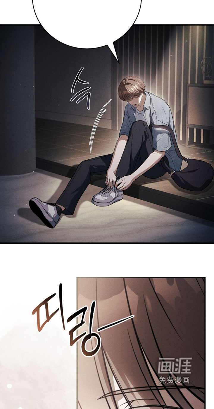 ABO标记法则漫画-图19