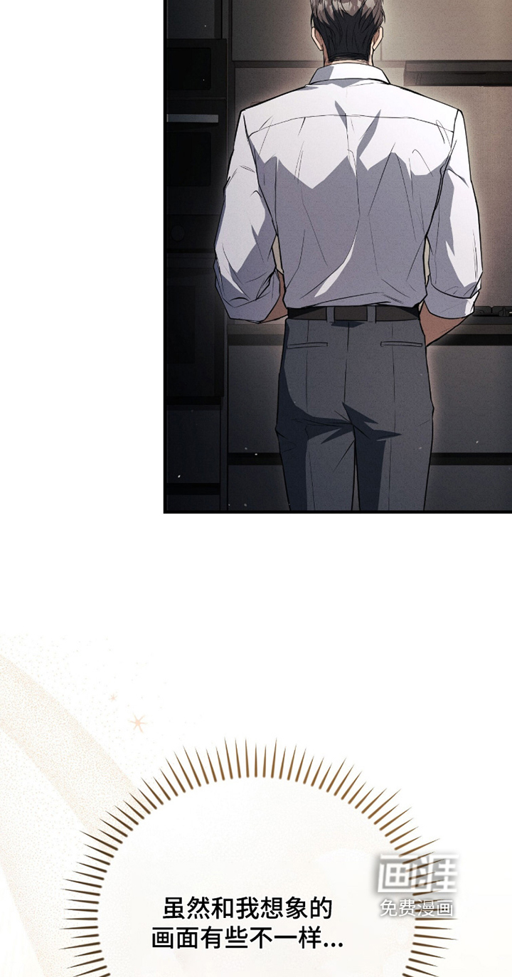 ABO标记法则漫画-图17