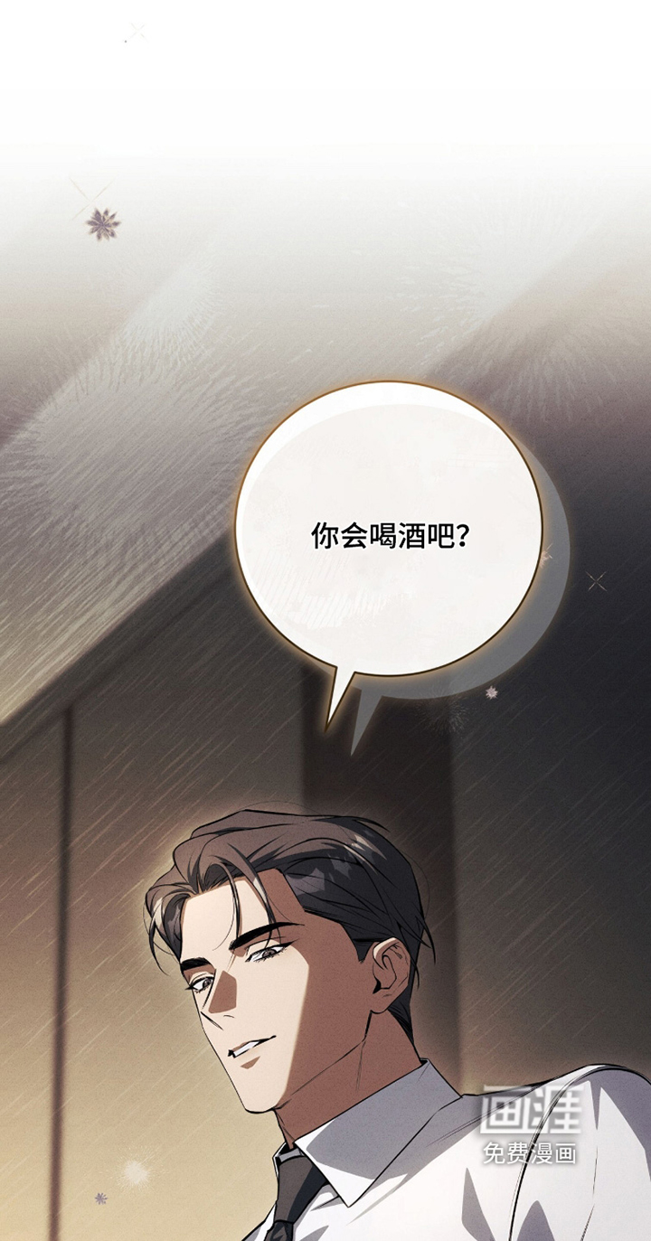 ABO标记法则漫画-图22