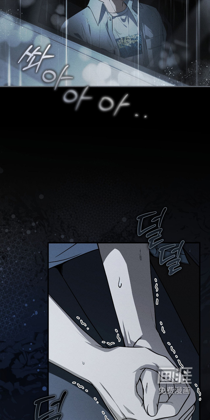 ABO标记法则漫画-图1