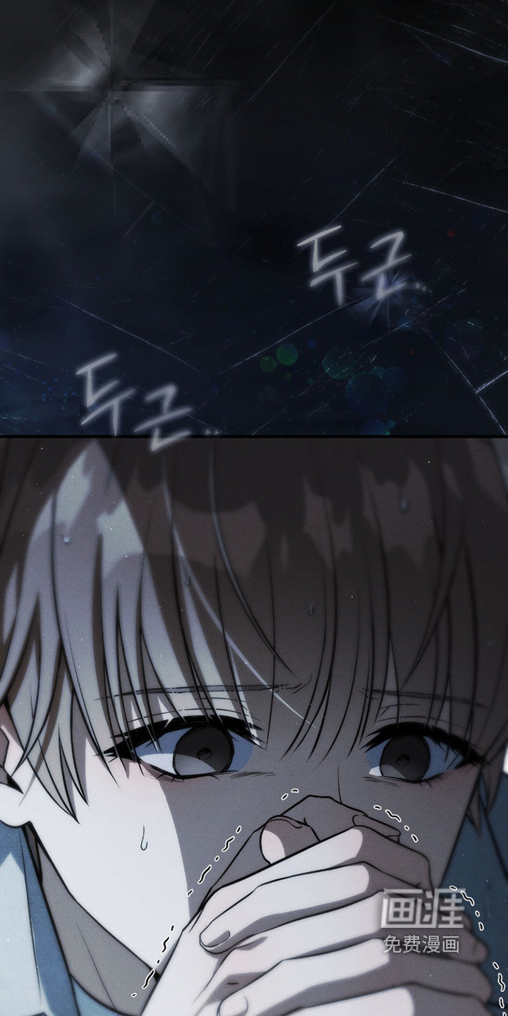 ABO标记法则漫画-图4