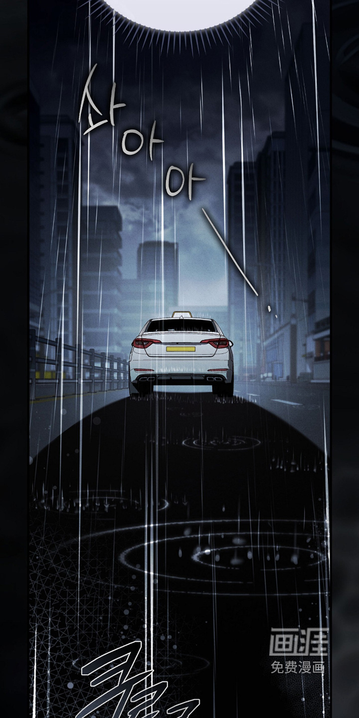 ABO标记法则漫画-图6