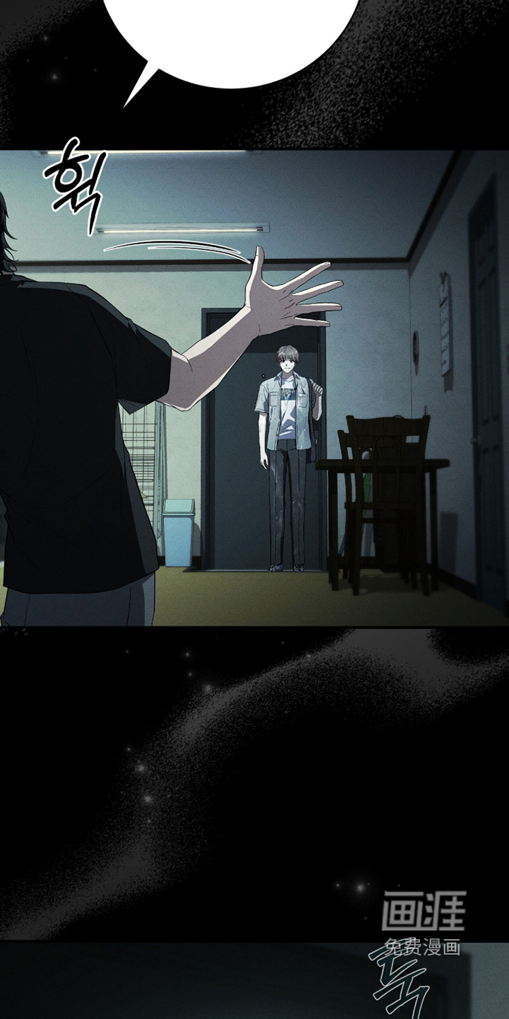 ABO标记法则漫画-图10