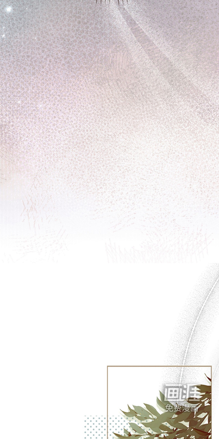 ABO标记法则漫画-图20