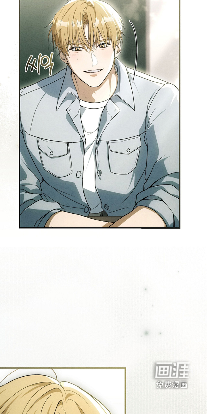 ABO标记法则漫画-图26