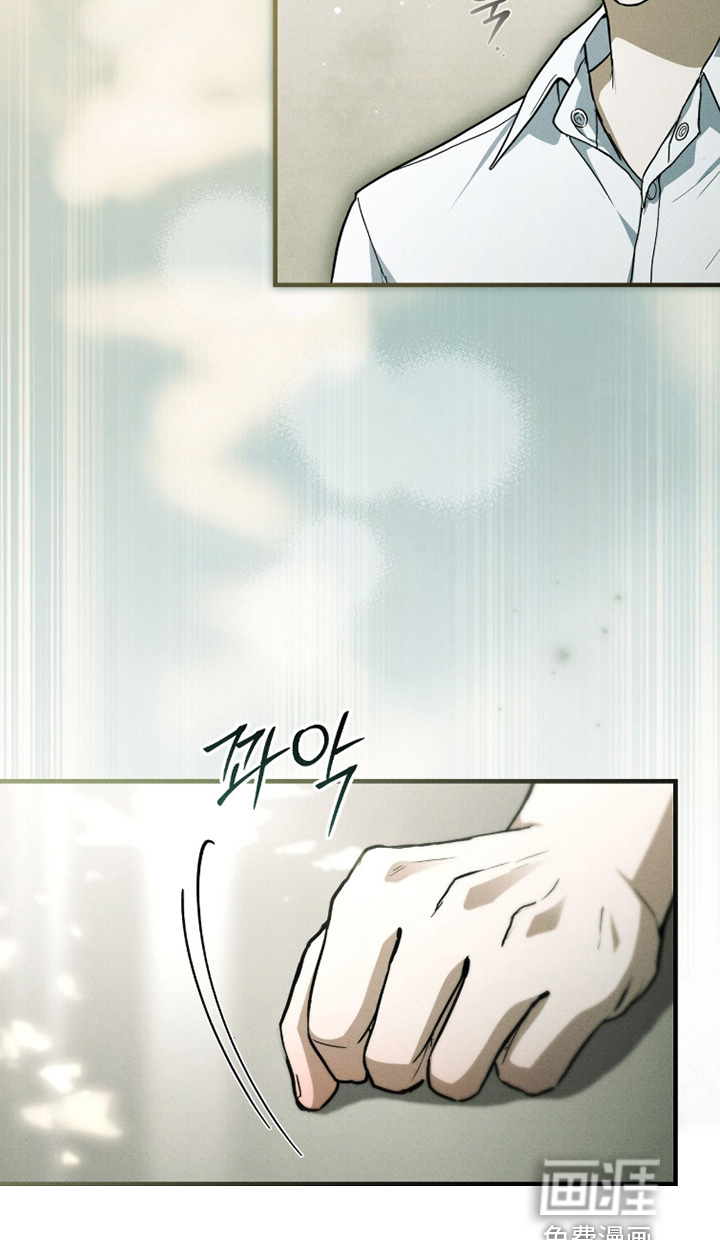 ABO标记法则漫画-图29