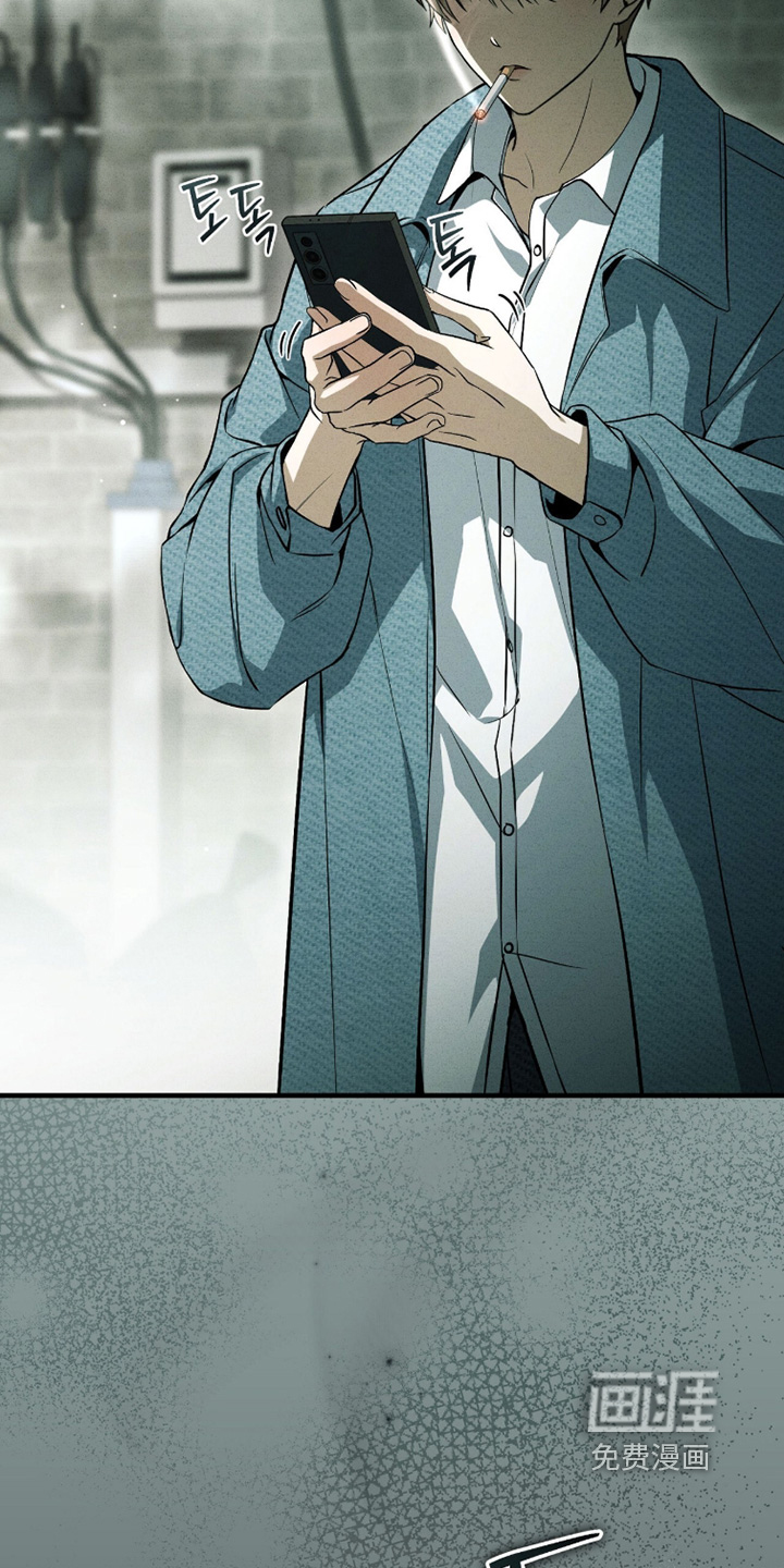 ABO标记法则漫画-图24