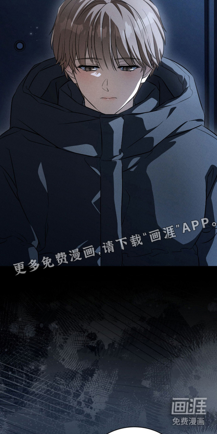 ABO标记法则漫画-图5