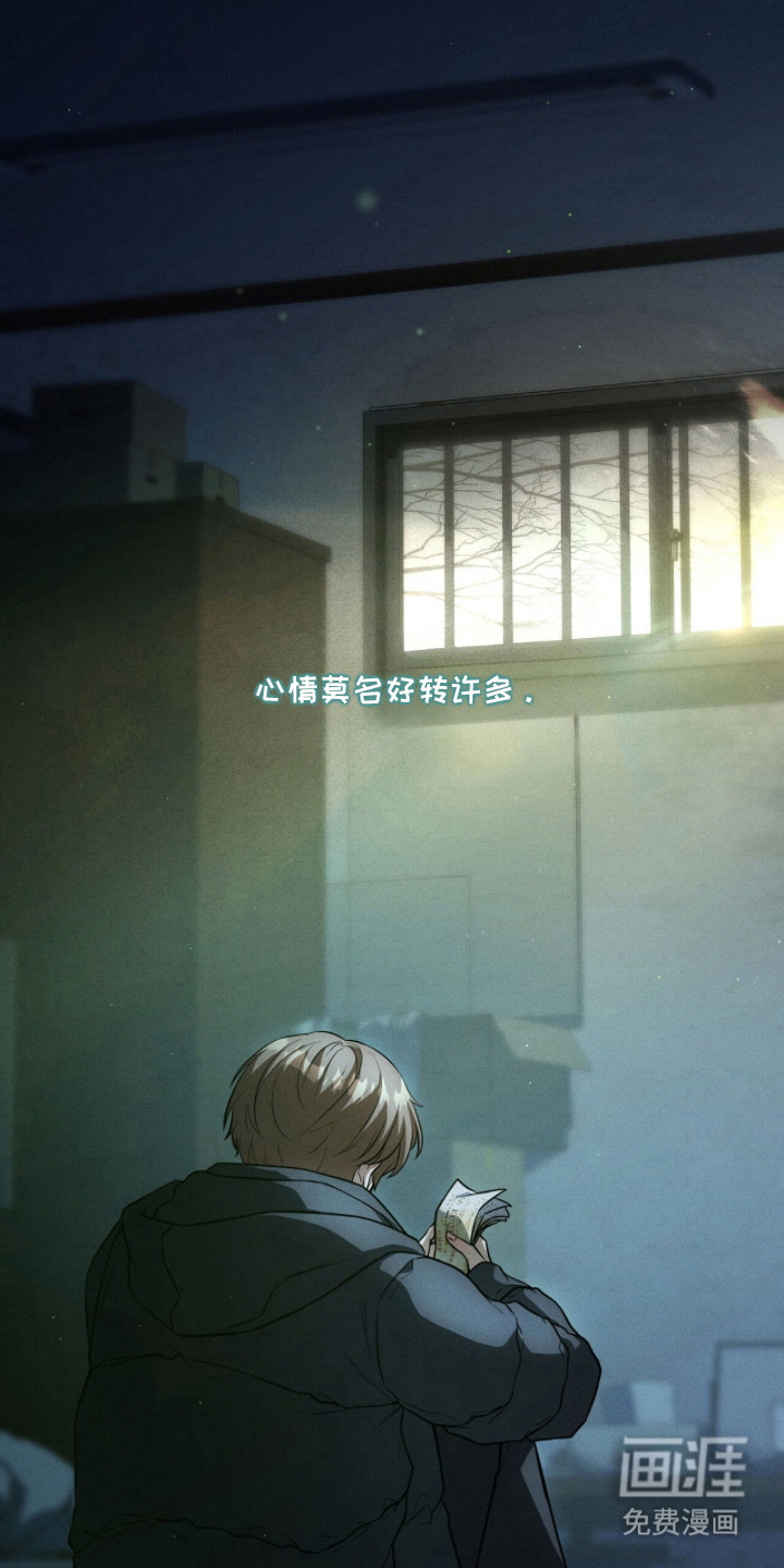 ABO标记法则漫画-图20