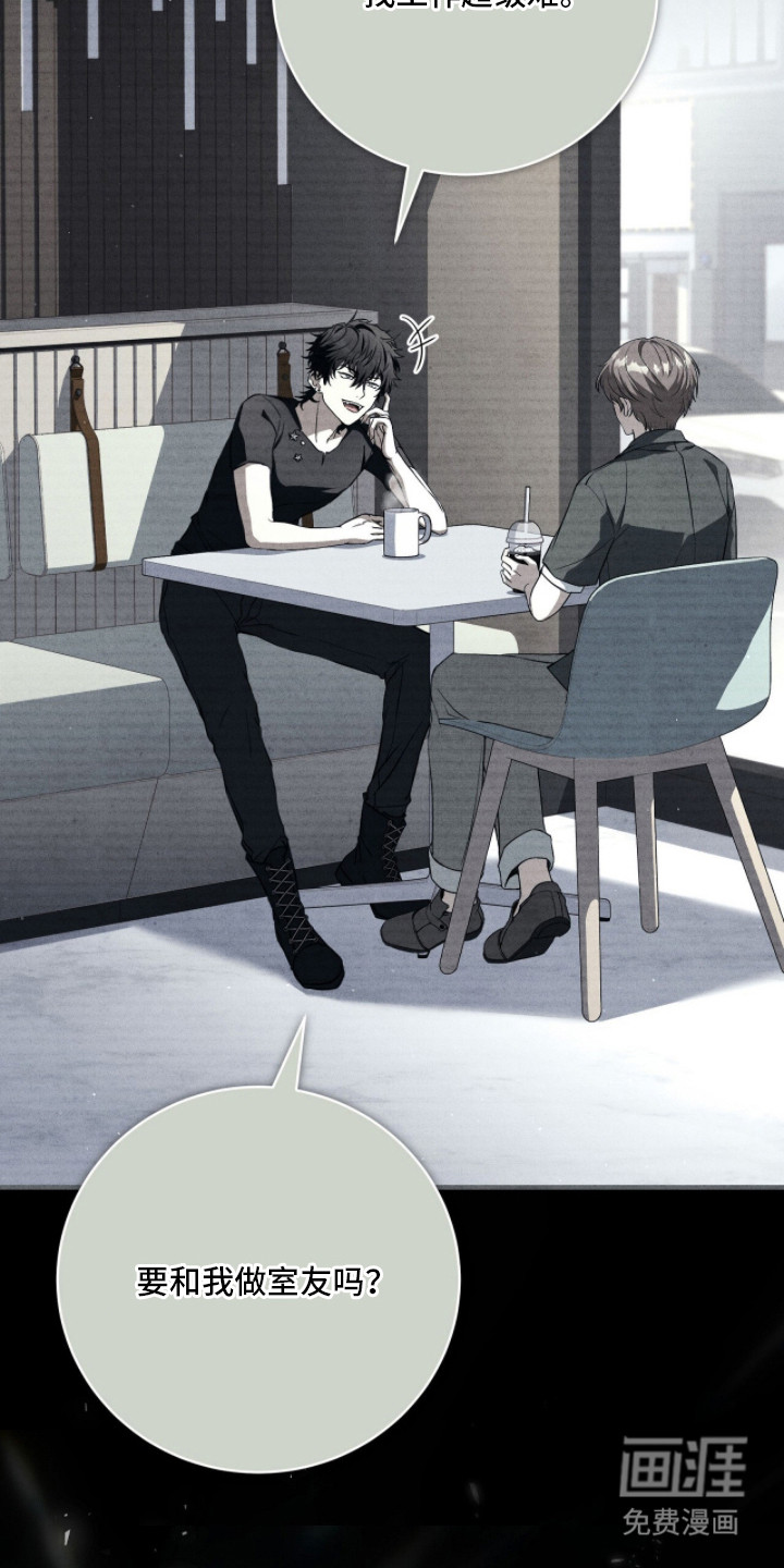 ABO标记法则漫画-图25