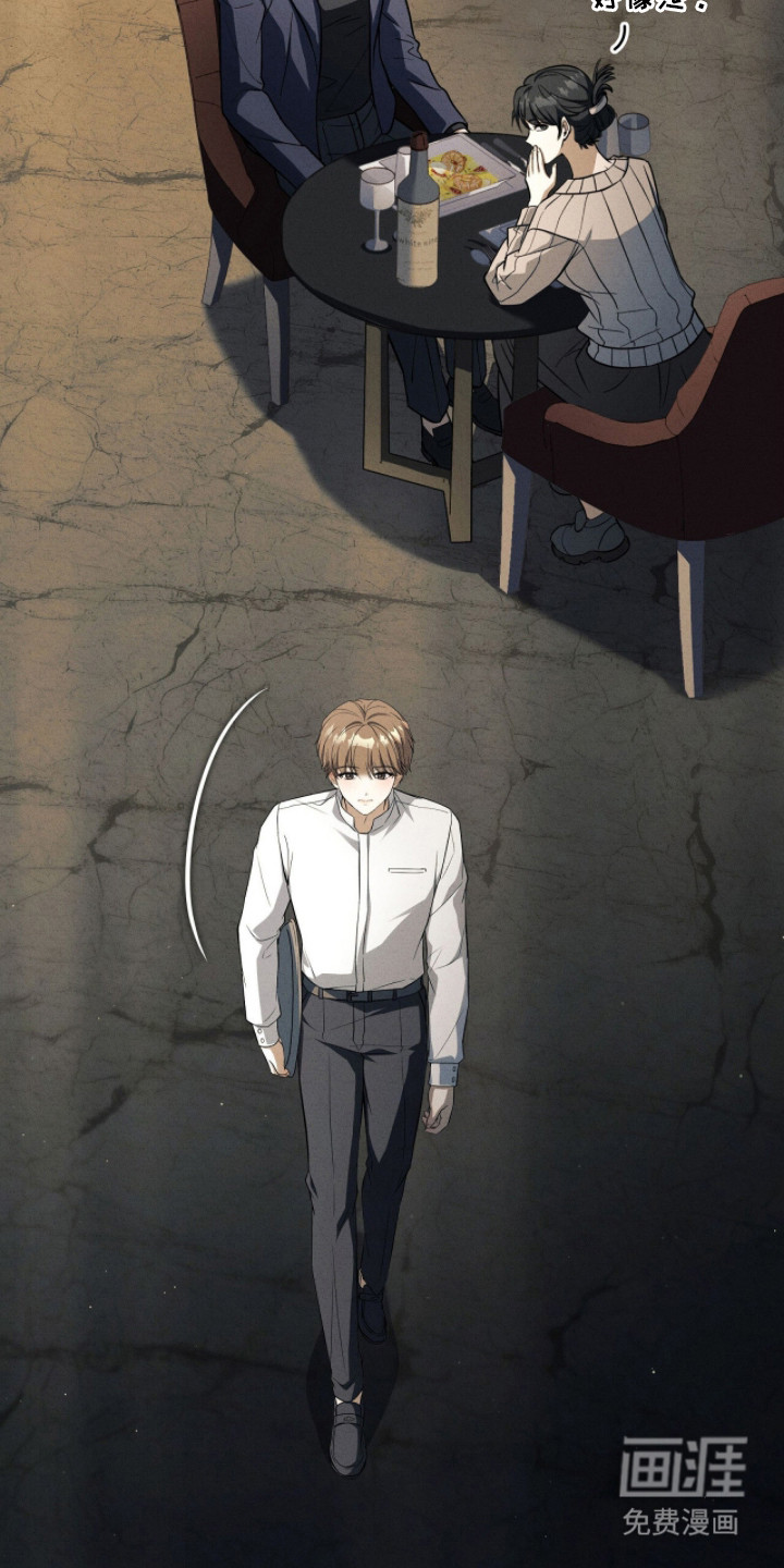 ABO标记法则漫画-图29