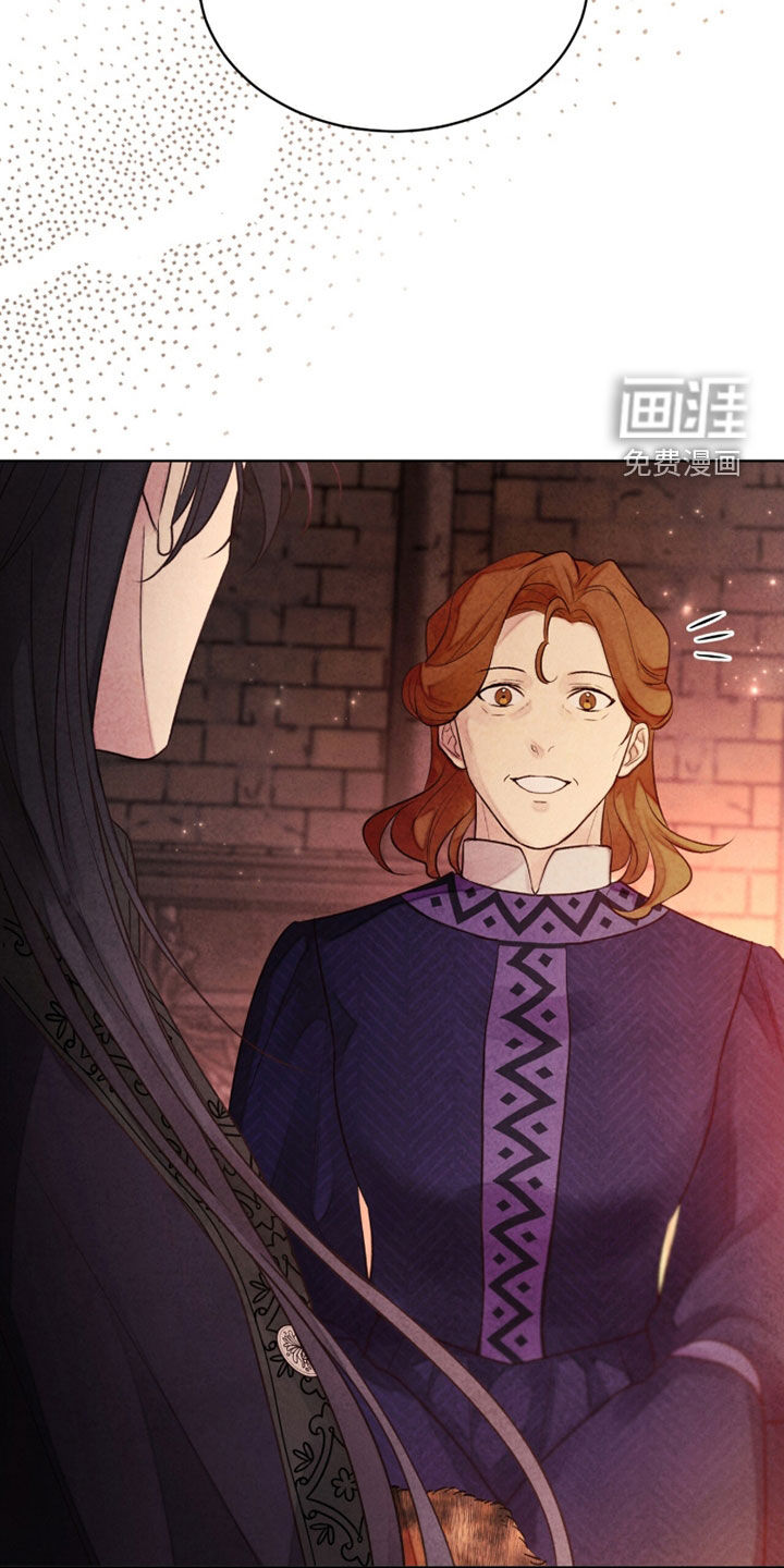 冰封的王嫁漫画-图21