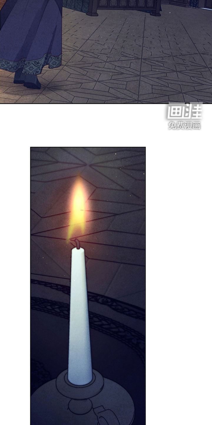 冰封的王嫁漫画-图30