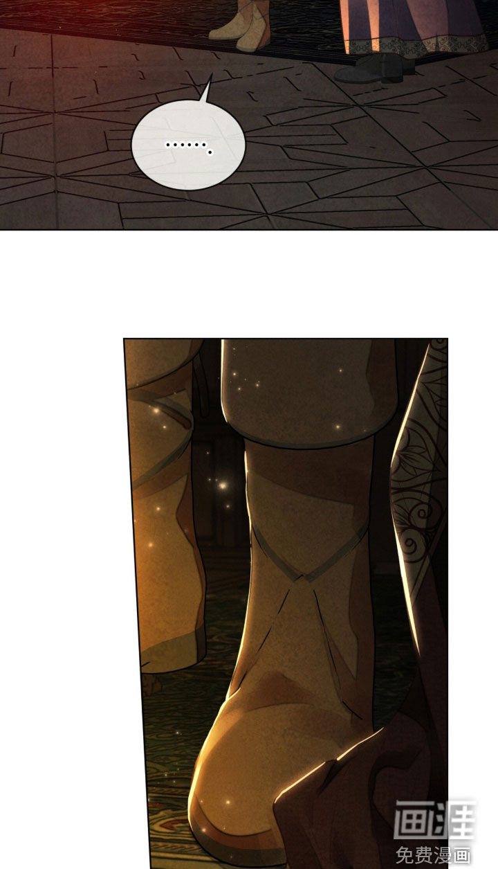 冰封的王嫁漫画-图17