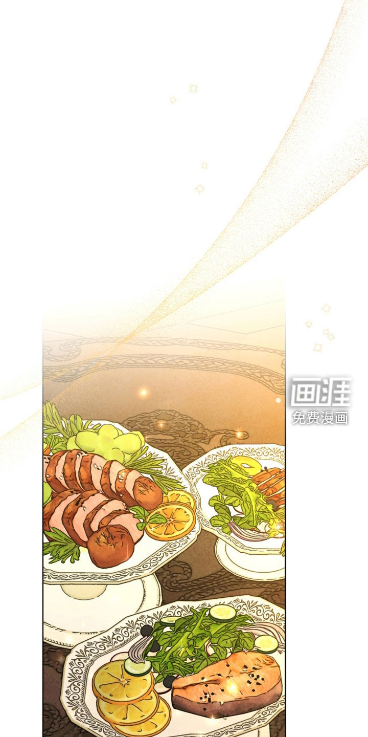 冰封的王嫁漫画-图27