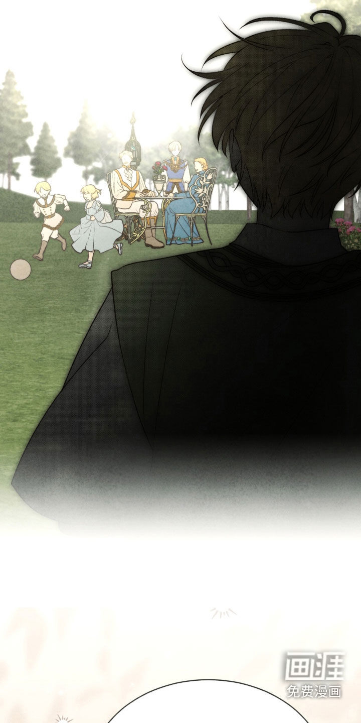 冰封的王嫁漫画-图34