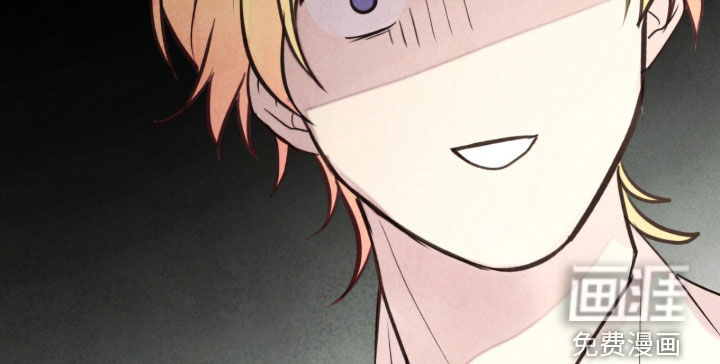 冰封的王嫁漫画-图13