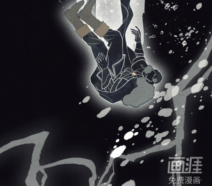 冰封的王嫁漫画-图33