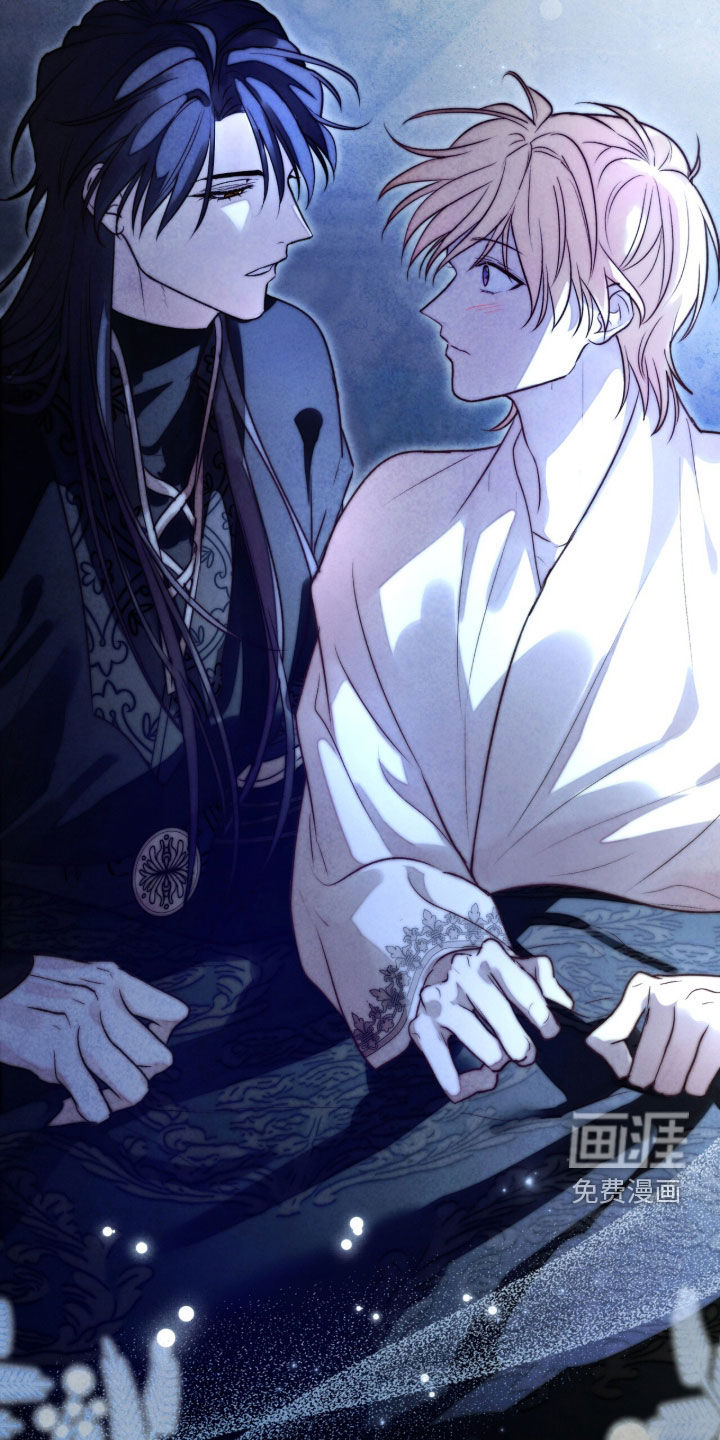 冰封的王嫁漫画-图52