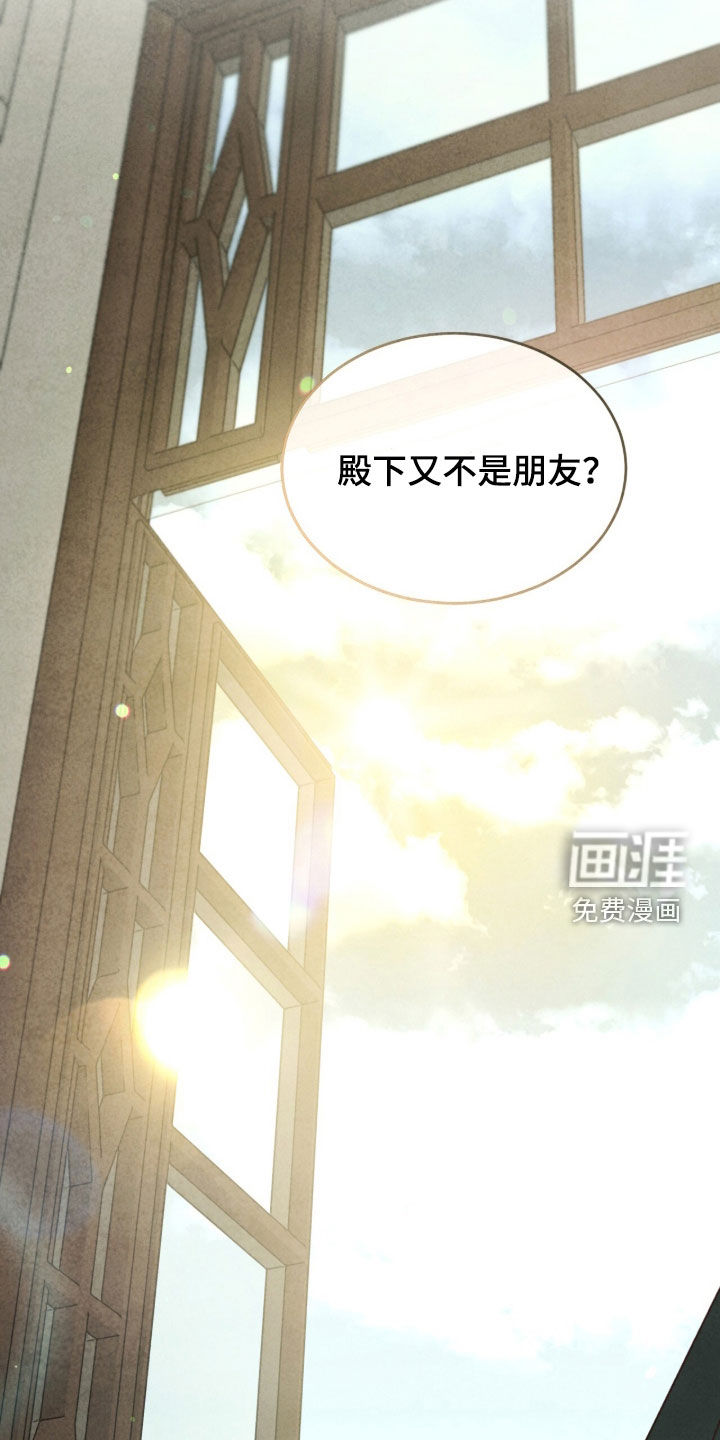 preload