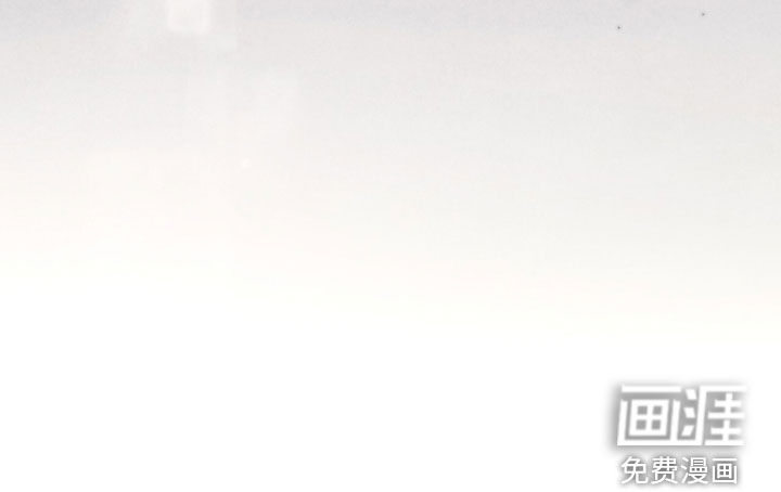 冰封的王嫁漫画-图43