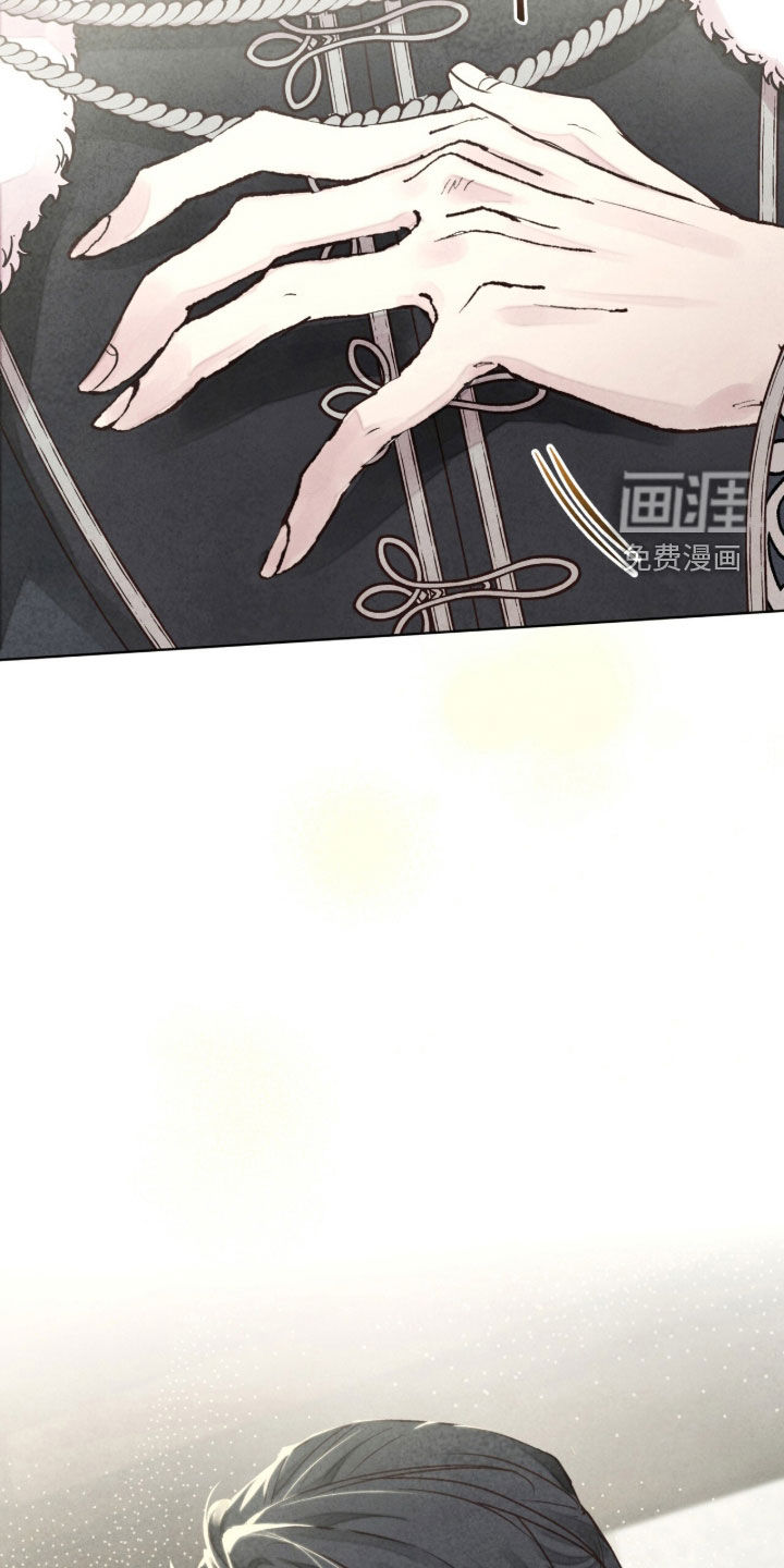 冰封的王嫁漫画-图21