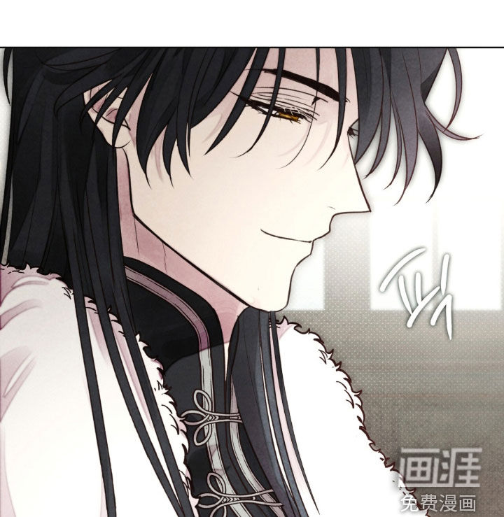 冰封的王嫁漫画-图36