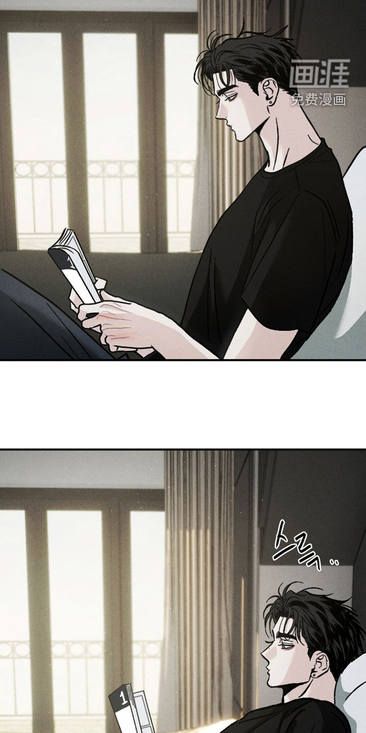 不透明关系漫画-图7