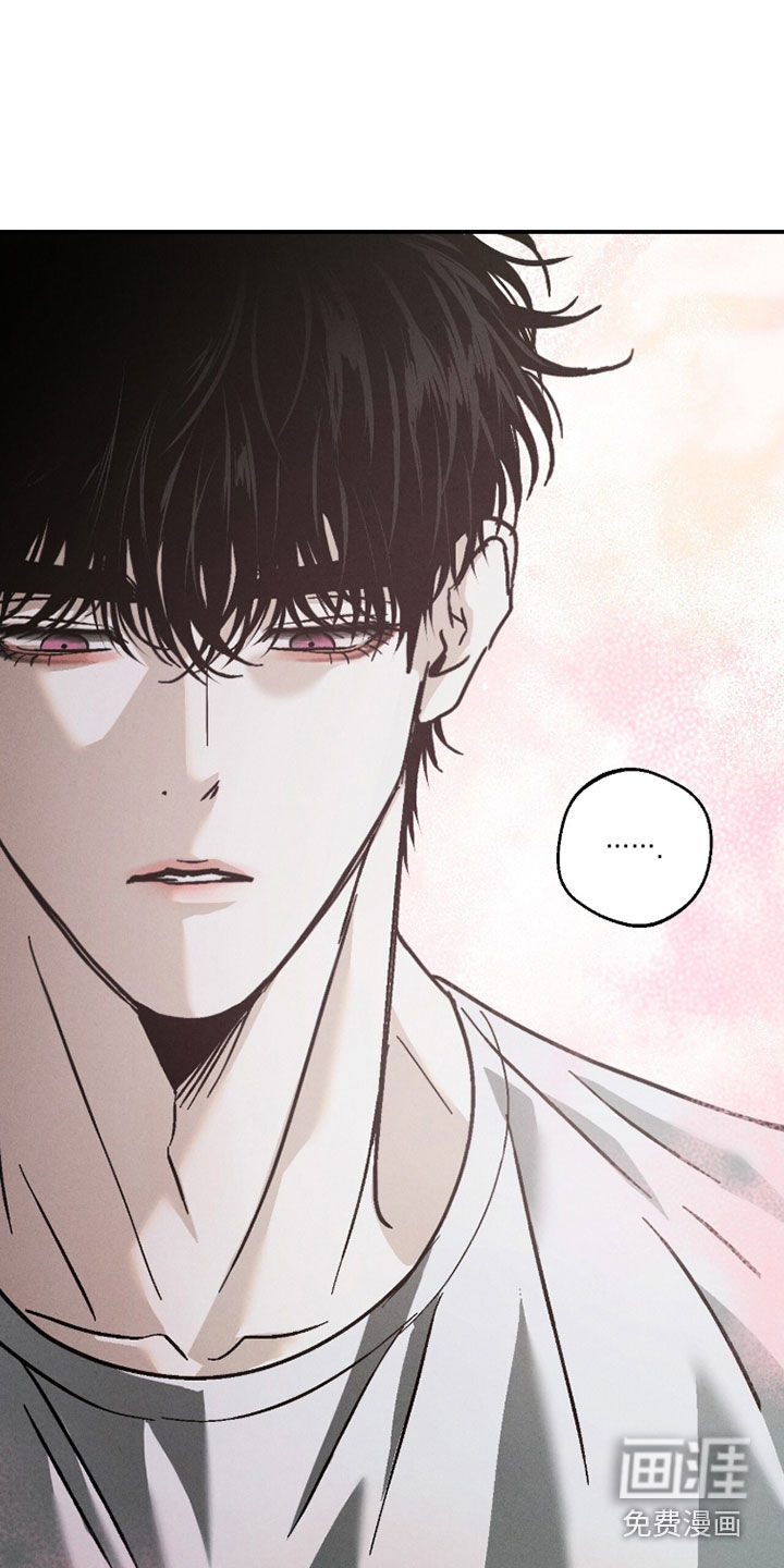 不透明关系漫画-图18