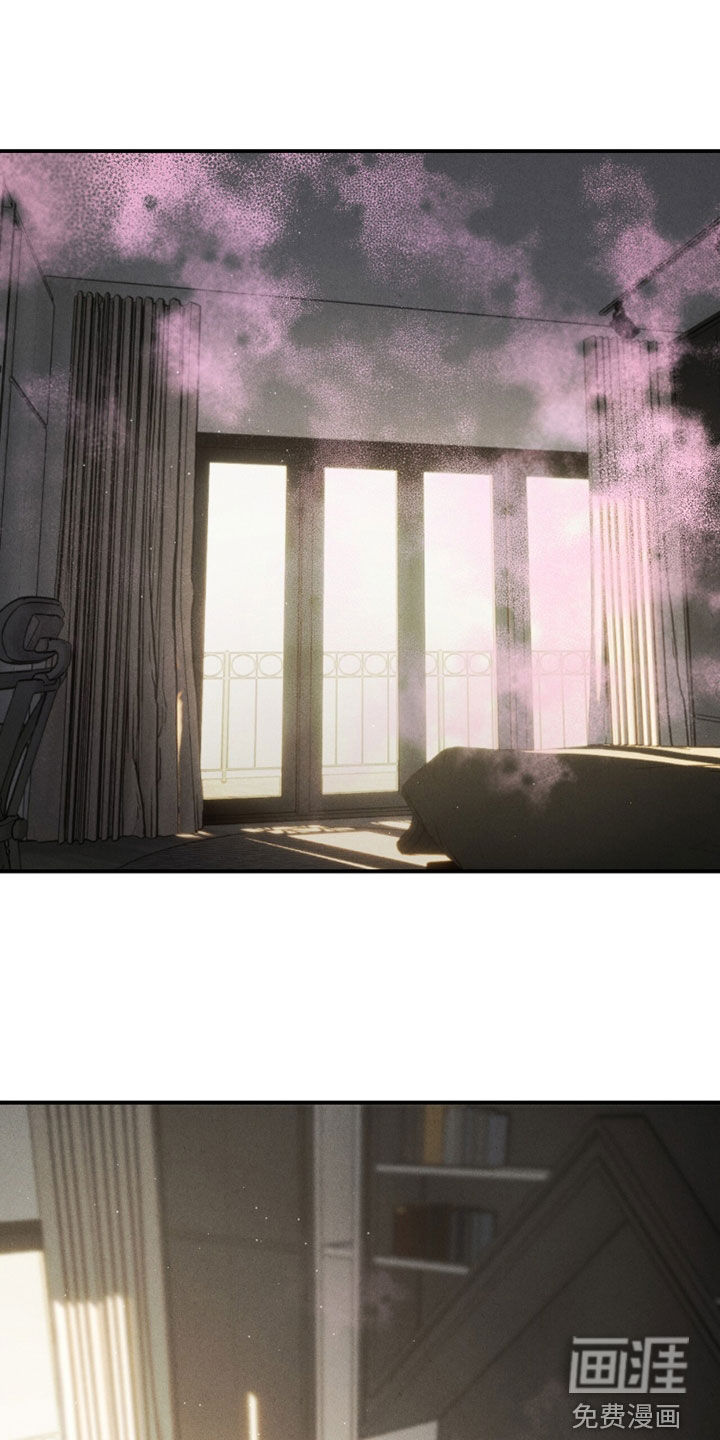 不透明关系漫画-图20