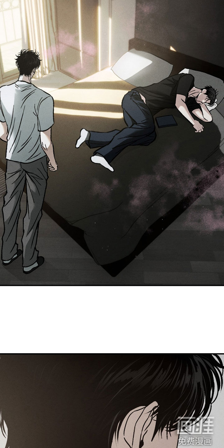 不透明关系漫画-图21