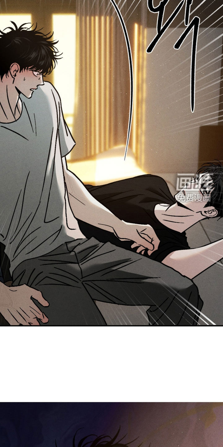 不透明关系漫画-图16