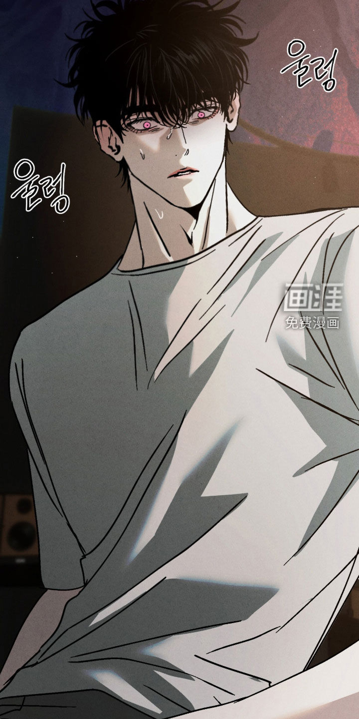 不透明关系漫画-图17