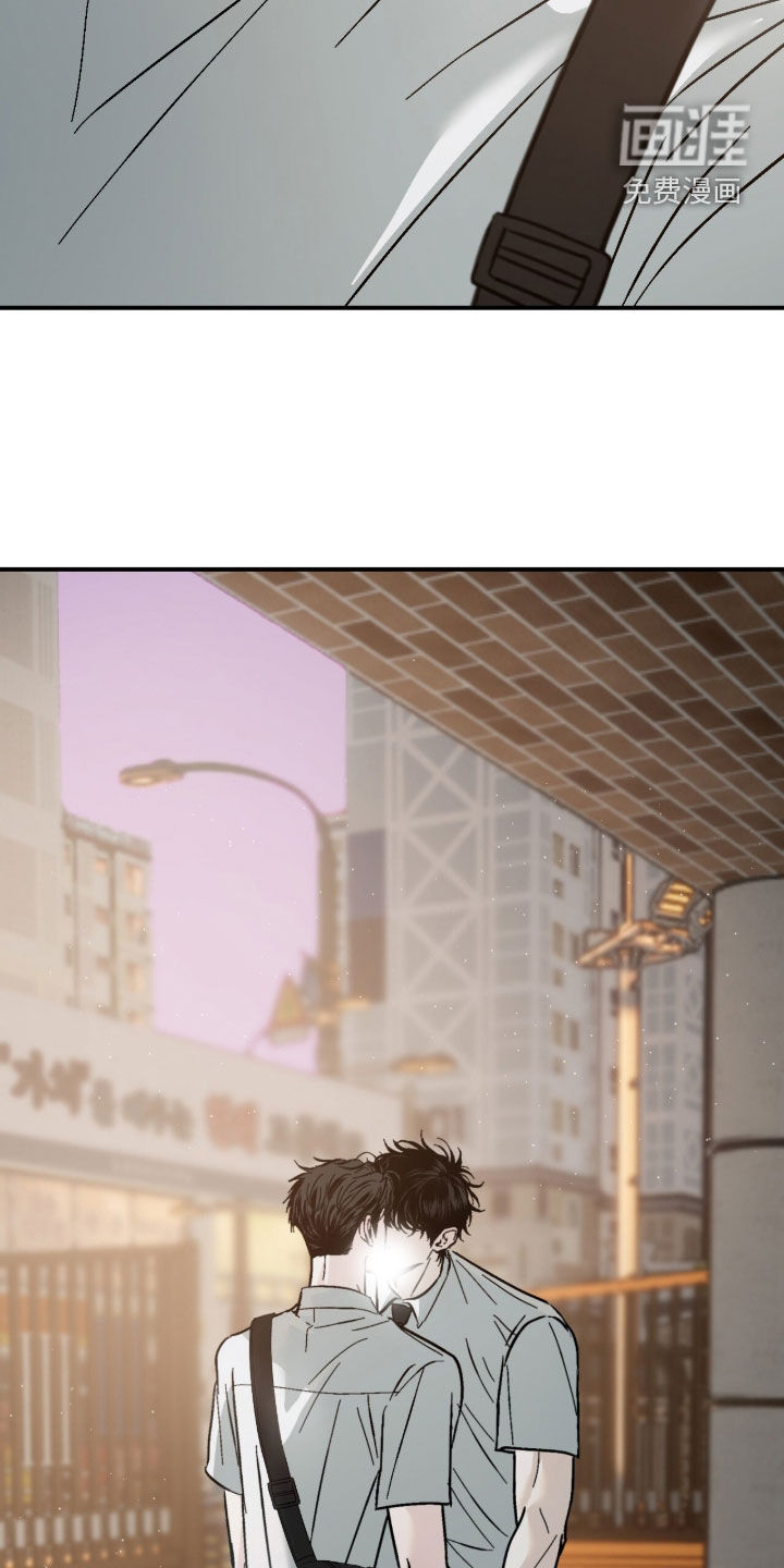 不透明关系漫画-图31