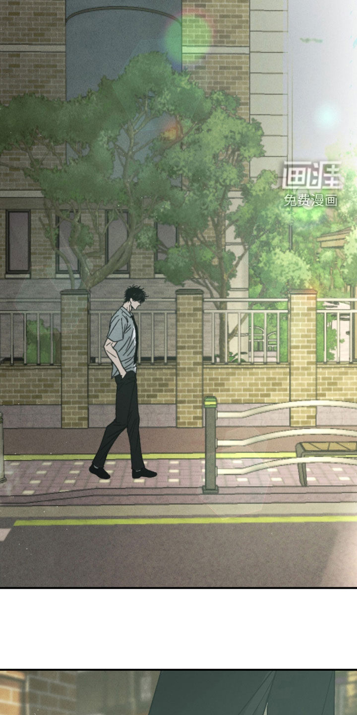 不透明关系漫画-图17