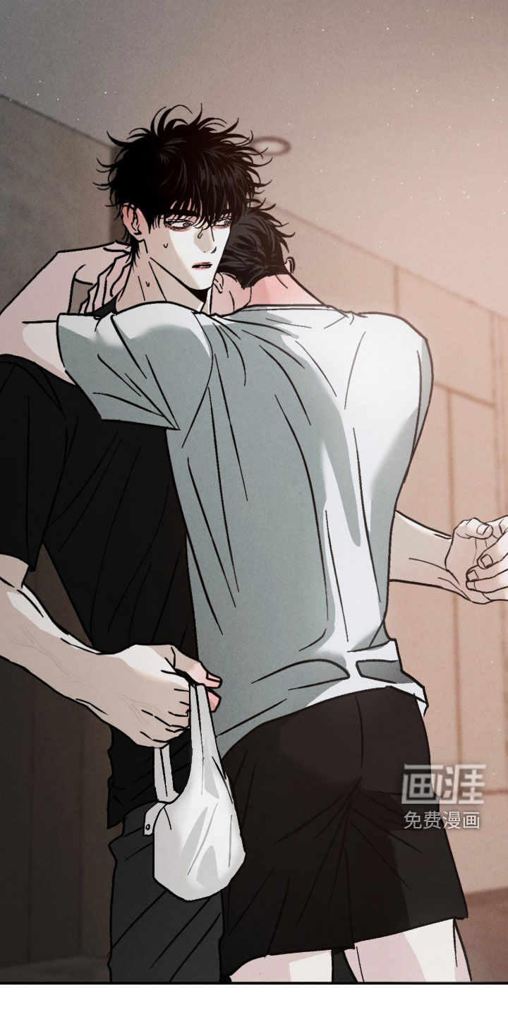 不透明关系漫画-图6