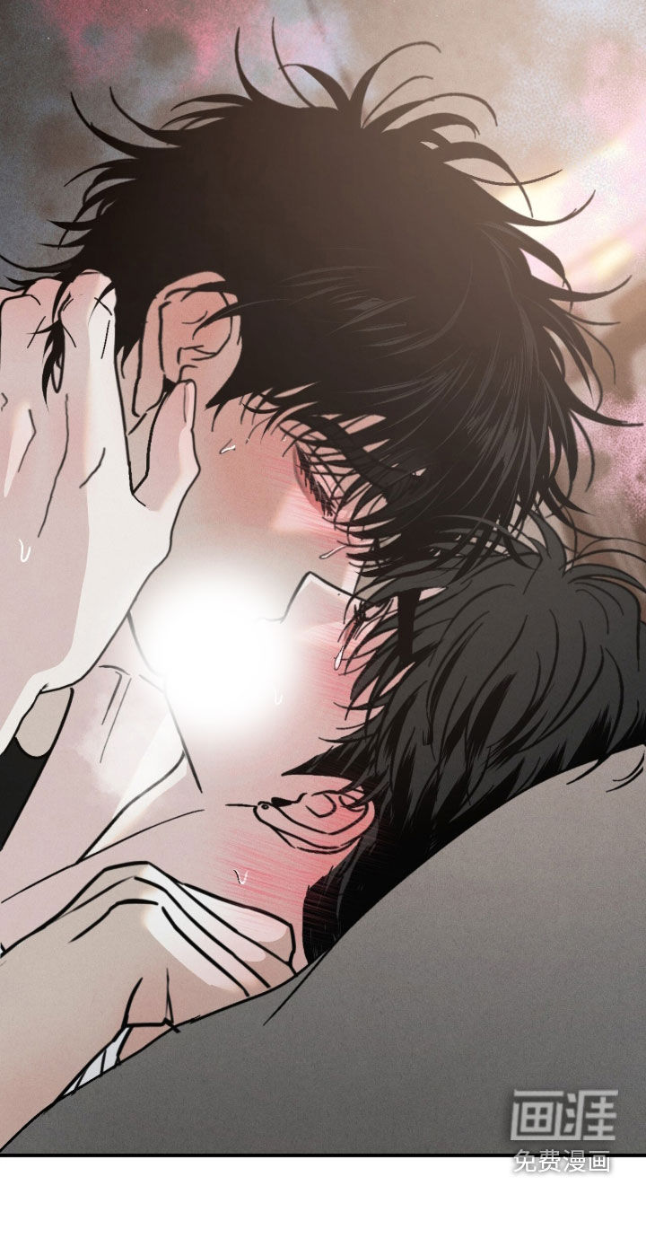 不透明关系漫画-图17