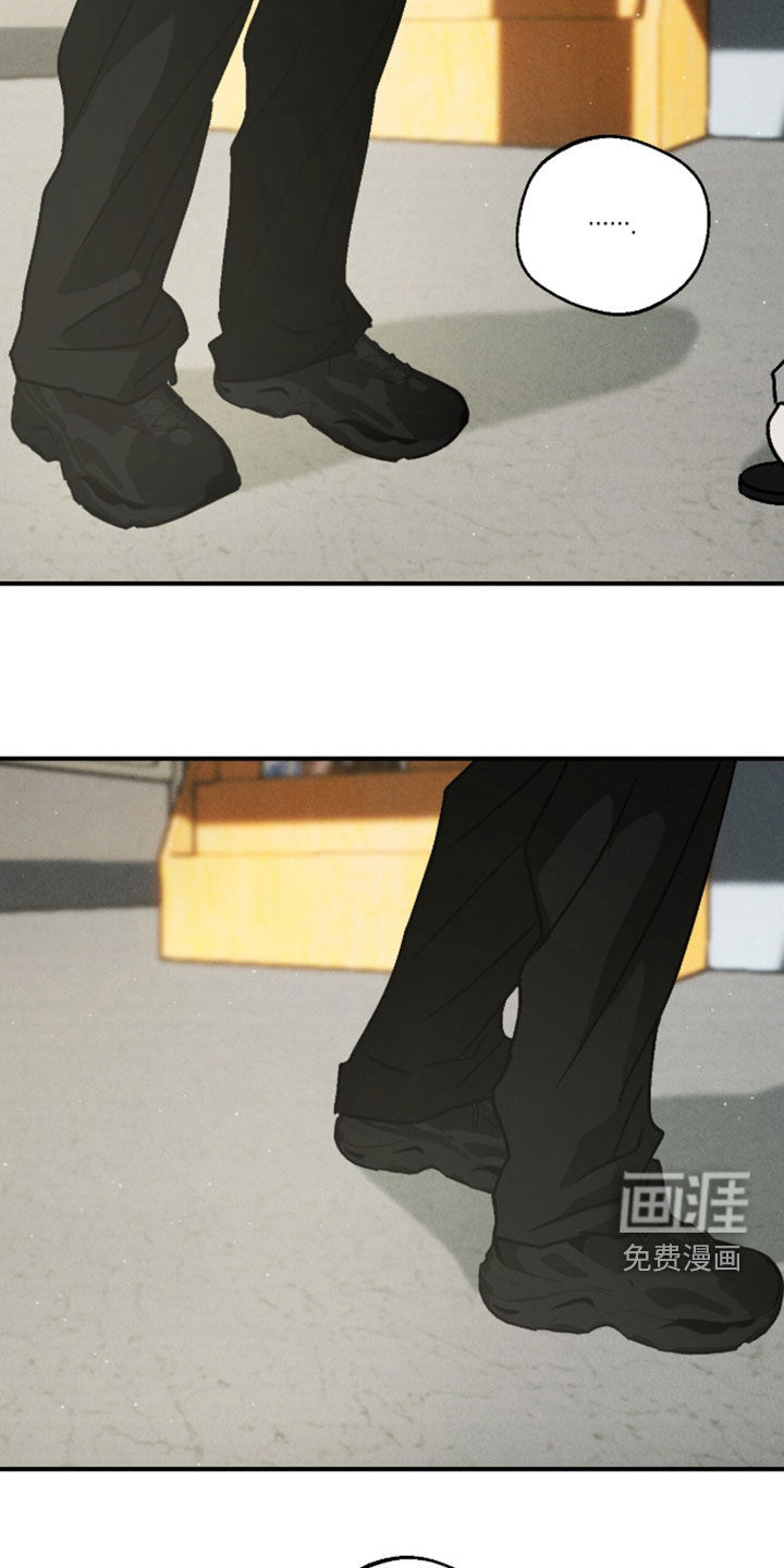 不透明关系漫画-图24